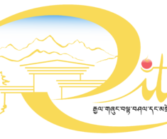 Institutional Feedback Form blog image